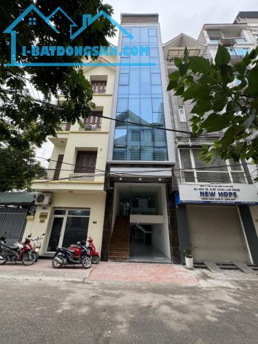 Bán nhà riêng Triều Khúc, Thanh Xuân. 87 m2, 6 Tầng, Mt 5,5m. Lô góc 2 thoáng ô tô KD.