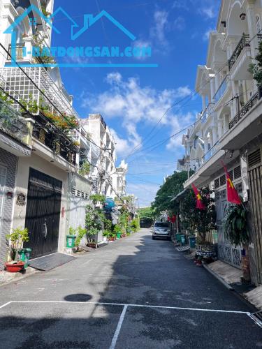 HXH gần mặt tiền Trần Thị Năm 4 lầu 5x18 chỉ 7.5 tỷ Phường Tân Chánh Hiệp Quận 12