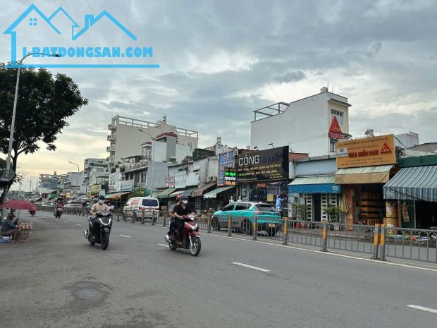 Nhà mặt tiền đường 30m Lê Đức Thọ 151m2 ngang 5.1m 4 tầng BTCT ngay chợ KD đỉnh 21 tỷ.