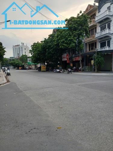 Bán đất lô góc đẹp Dương Nội, kinh doanh, văn phòng đỉnh cao 50m2, mt 14m giá chỉ 16.2 tỷ