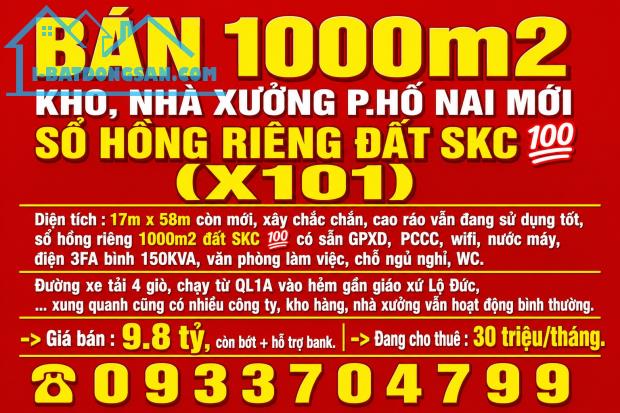 BÁN 1000m2 KHO, NHÀ XƯỞNG P.HỐ NAI, BIÊN HÒA, ĐỒNG NAI, SỔ HỒNG ĐẤT SKC 💯 GẦN GX LỘ ĐỨC