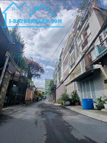 SIÊU PHẨM DƯƠNG QUẢNG HÀM – 60M2 A4 – 5 TẦNG – Ô TÔ NGỦ TRONG NHÀ – NHỈNH 9 TỶ