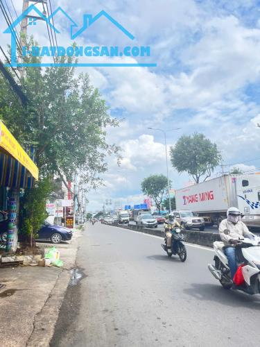 💥 SIÊU HOT – NHÀ MẶT TIỀN QUỐC LỘ 22 – TRUNG CHÁNH, HÓC MÔN 💥