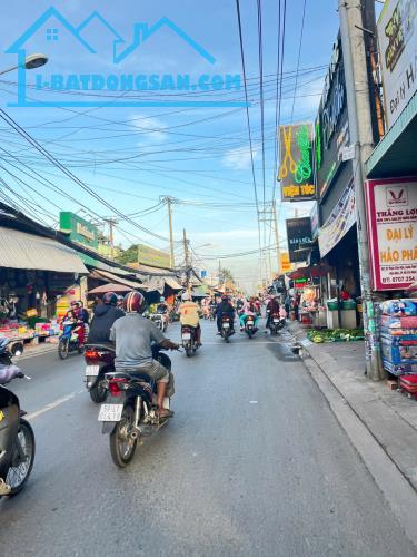 🔥 CỰC HOT BÁN NHÀ ĐẸP KDC ĐẠI HẢI – GIÁ CHỈ 6,3 TỶ – HÓC MÔN 🔥