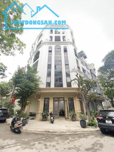 Bán nhà ĐG mậu lương, lô góc cực đẹp, kinh doanh, thang máy 85m2*7T giá chỉ 23.9 tỷ!