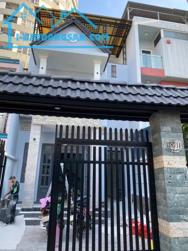 Top nhà xinh rẻ 6 x 25m 1 trệt 2 lầu Huỳnh Tấn Phát Q7 TP.HCM