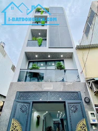 Bán Nhà Phố Đẹp Có Thang Máy Đường Thống Nhất, Phường 15, Quận Gò vấp, Hồ chí Minh