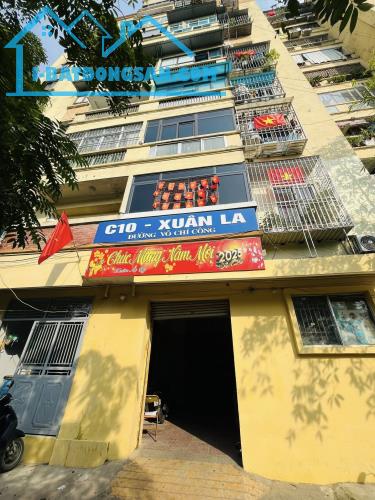 🔅 CĂN HỘ C10 VÕ CHÍ CÔNG, TÂY HỒ 37M2 1PN+1WC, SĐCC, CHỈ 3.57 TỶ 🔅