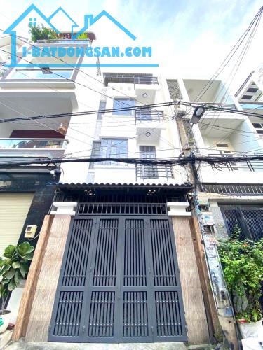 Nhà Chính Chủ Phường 16, Q8 – Hẻm Ô Tô Thông – Gần Trung Tâm – 4PN – 5 Tỷ TL