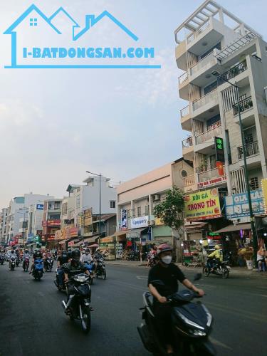 MẶT TIỀN CHỢ GÒ VẤP ĐÔNG ĐÚC – 170M2 – 4 TẦNG – NGANG KHỦNG 7M – CHỈ 35 TỶ
