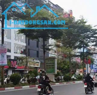BÁN NHÀ TT QUẬN CẦU GIẤY DT 48M, XÂY 5 TẦNG, DT 30TR/T, GẦN Ô TÔ, CHÀO 8.8 TỶ