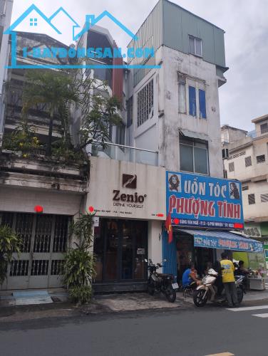 🏢 NHÀ MẶT TIỀN ĐẶNG VĂN NGỮ – PHÚ NHUẬN – 3 TẦNG – DÒNG TIỀN 22TR/THÁNG – GIÁ CHỈ 10.x TỶ