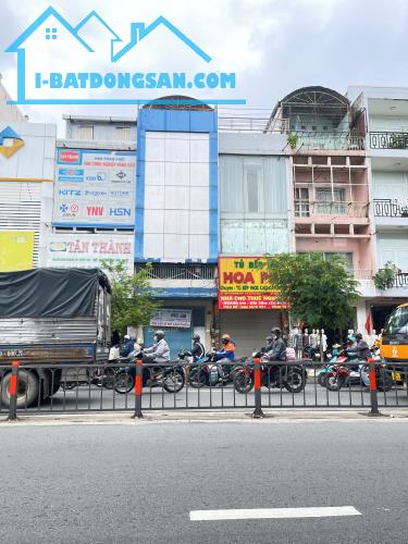 Xuất ngoại bán gấp mặt tiền Lê Hồng Phong quận 10 (DT 4,5x12m) 3 lầu HĐT 40tr/tháng