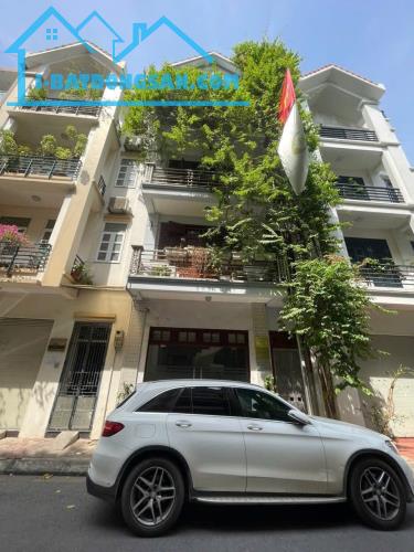 ⚜️ LIỀN KỀ KĐT MỚI YÊN HÒA, TRUNG KÍNH ĐÔI, CẦU GIẤY 75M2 5T MT 6M, CHỈ 36.5 TỶ ⚜️