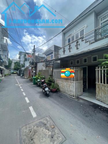 🎉 SIÊU PHẨM MẶT TIỀN SINCO -100M2 MÀ CHỈ CÓ NHỈNH 7 TỶ KHÔNG KIẾM ĐÂU RA🎉