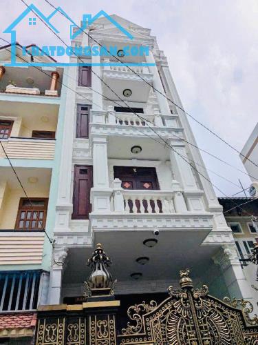 💥NGAY EMART PHAN VĂN TRỊ - HÀNG HIẾM 6 TẦNG - DT 5M x 20M - THANG MÁY