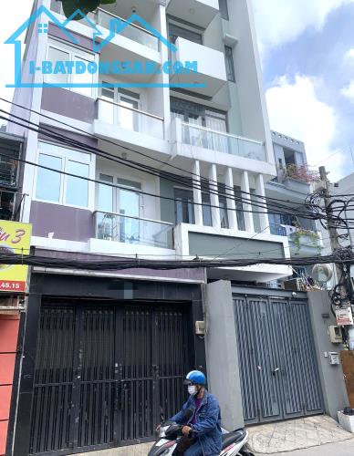 MẶT TIỀN KINH DOANH PHÚ NHUẬN - CHDV 5 TẦNG - DÒNG TIỀN ỔN ĐỊNH 50TR/THÁNG
