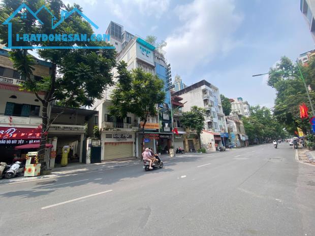 💥 ĐẤT VÀNG PHỐ HUẾ, HAI BÀ TRƯNG, THÔNG SỐ KIM CƯƠNG, 819M2 MT 32M, CHỈ 420 TỶ 💥