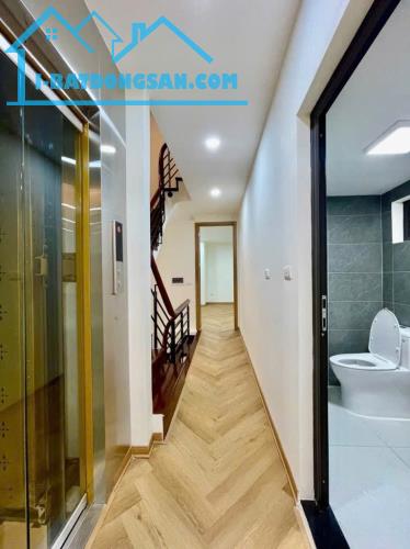 🏡 BÁN NHÀ PHỐ TÔ NGỌC VÂN, THANG MÁY, GẦN Ô TÔ, 13 TỶ!