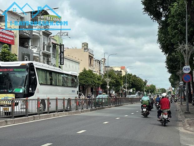 HIẾM chỉ 9.5 tỷ có nhà 3 lầu HXH Quang Trung làm CTY 64m2 ngang 4m ngay CHUỒNG CÚN.