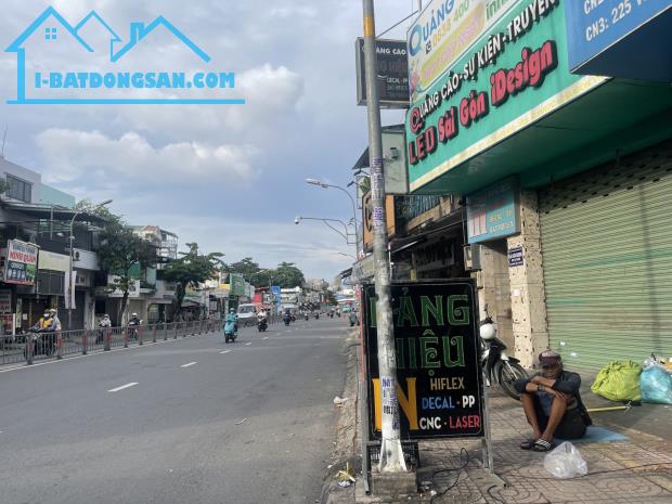 MẶT TIỀN NGUYỄN KIỆM – 75M2 – 4 TẦNG – CÓ VỈA HÈ KINH DOANH ĐỈNH – CHỈ 7 TỶ 8