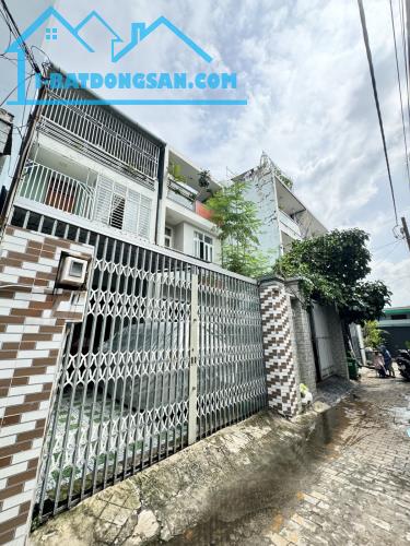 DÃY TRỌ 5 PHÒNG – HẺM Ô TÔ – DT 87M² (5x17.5) – SÁT MẶT TIỀN TRẦN THỊ ĐIỆU
