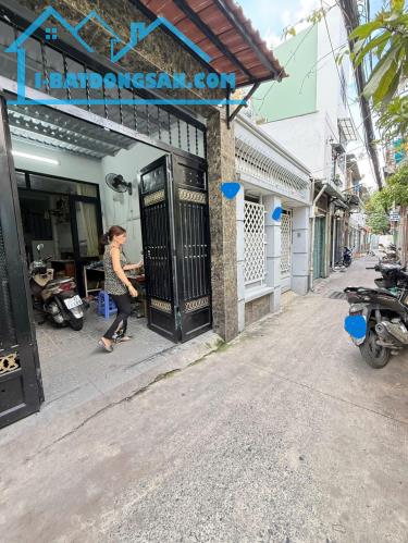 MẶT TIỀN GẦN CHỢ GÒ VẤP – 50M2 VUÔNG VẮN – 2 TẦNG MỚI SẠCH SẼ - CHỈ 4 TỶ 79
