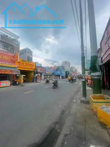 Bán nhà mặt tiền 10.5x35m giá 25,79 tỷ Đường Nguyễn Ảnh Thủ