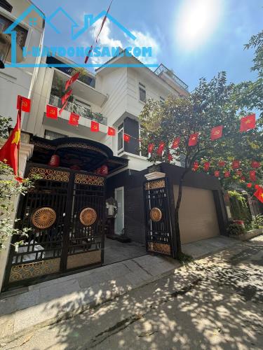 🔅 BIỆT THỰ LIỀN KỀ KĐT MỚI TRUNG VĂN, 105M2 4T MT 9M, CHỈ 39.5 TỶ 🔅