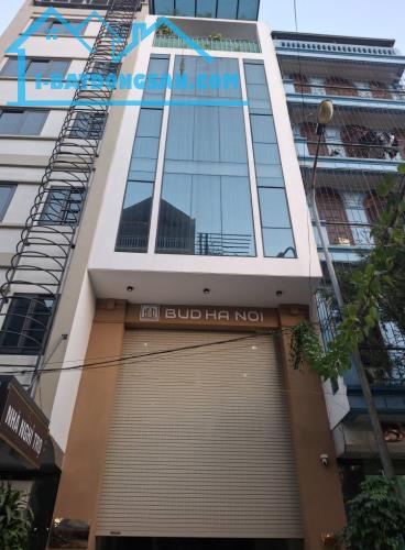 TOÀ VĂN PHÒNG KHU ĐẤU GIÁ MAN BỒI GỐC GĂNG- BALA 55M2- 7 TẦNG THANG MÁY CHỈ 16.5 TỶ