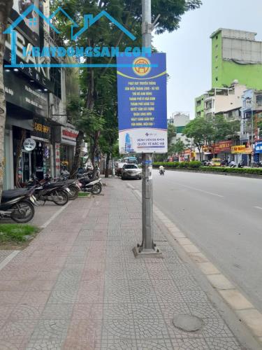 🔅THỬA ĐẤT VÀNG MẶT PHỐ NGUYỄN VĂN CỪ, LONG BIÊN 850M2 MT 9M, GIÁ ĐẦU TƯ, CHỈ 280 TỶ 🔅