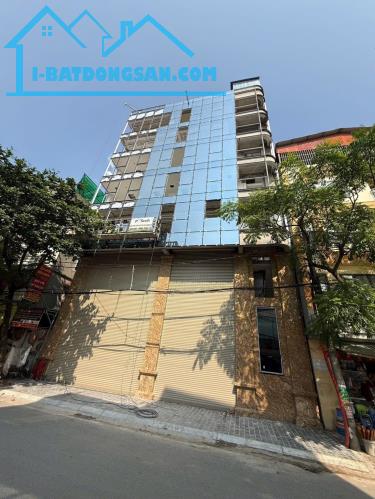 🔅TÒA VĂN PHÒNG VIP NHẤT PHỐ PHÚ GIA, TÂY HỒ 350M2 10 TẦNG MT 15M, CHỈ 245 TỶ 🔅