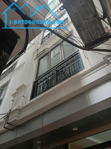 Bán Nhà Đường Hoàng Mai 32m2 5 Tầng Mặt Tiền 3.6m Chỉ Nhỉnh 7 Tỷ