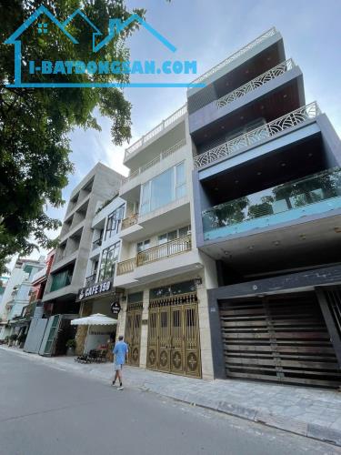 🔅 TÒA NHÀ MẶT PHỐ NHẬT CHIÊU, VIEW HỒ TÂY, 220M2 6T THANG MÁY MT 14M, CHỈ 205 TỶ 🔅