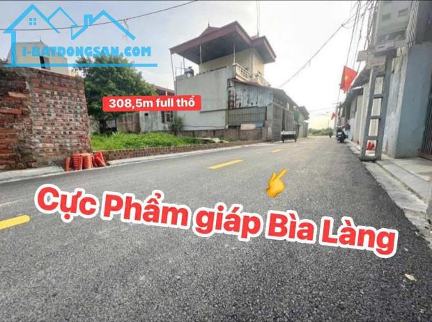 Đất bìa làng, Bắc Hồng, 308m2, mt11m, nở hậu, 2 ô tô, thông 20.98 tỷ, Đông Anh.