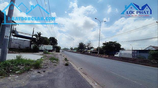 Bán đất mặt tiền đường Võ Nguyên Giáp gần 3600m² giá chỉ 7,5tr/m²