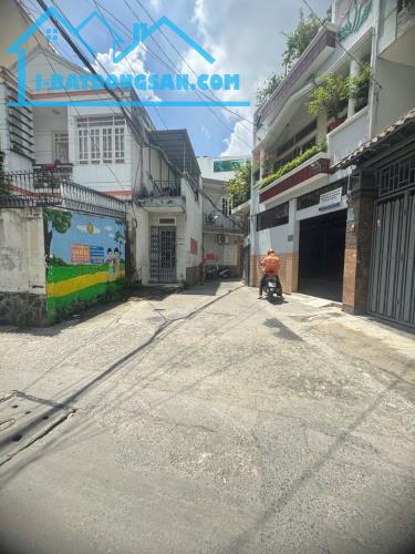 HẺM XE HƠI – NGUYỄN VĂN ĐẬU – 52M² – GIÁ CHỈ 4.7 TỶ – HÀNG HIẾM TRUNG TÂM