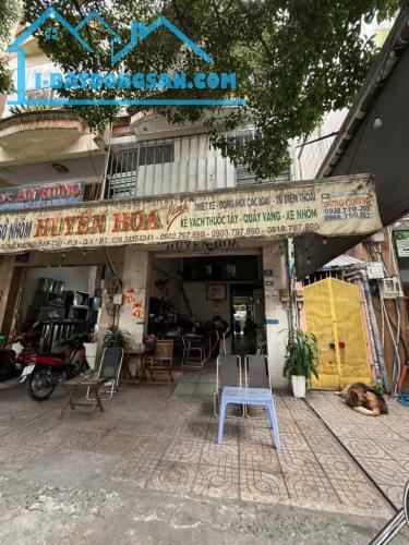 Nhà vị trí đẹp 4.15 x 15m 1 trệt 2 lầu Hùng Vương Q5 TP.HCM