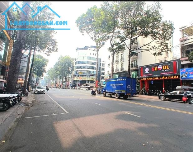 Bán Nhà Đường Nguyễn Trãi Q.5 - 110m²(5,5 x 20) 4 Tầng - Có Thang Máy - KLG - 30 Tỷ