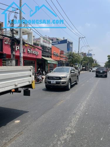 Bán nhà mặt tiền 24x60m giá 220 tỷ Đường Nguyễn Ảnh Thủ