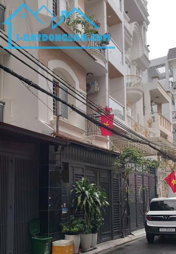 Nhà 3 tầng, ô tô đậu cửa, cạnh ACB bank Phan Huy Ích, 4.95 tỷ