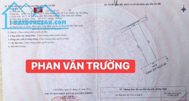 Продаётся участок, 107 м², Liên Chiểu