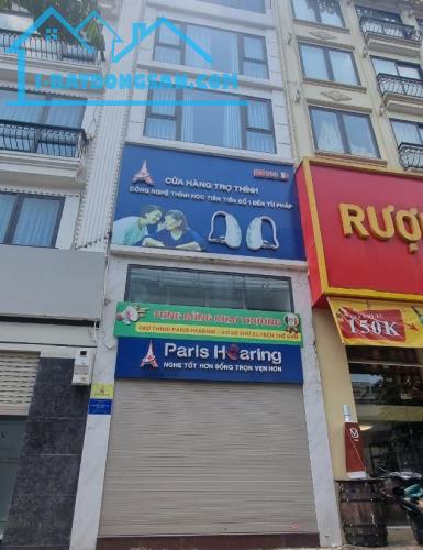 Bán Nhà Phố Vũ Tông Phan, HN. 64m² MT 4,5m 7 tầng, Có Hầm. Giá Rẻ Đầu Tư.