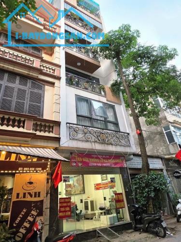 Bán Nhà Phố Trung Hòa, HN. DT 73m² x 7T, TM, Ở & Cho Thuê KD Cực Tốt. Giá Rẻ.
