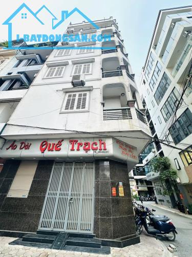 Bán Nhà Phố Tô Vĩnh Diện, HN. DT 81m² x 7T, TM, Ở & Cho Thuê KD Cực Tốt. Giá Rẻ.