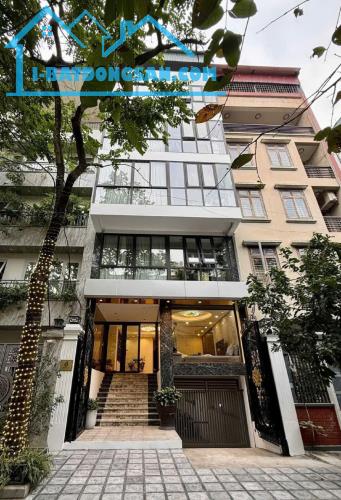 Bán Nhà Phố Trần Quốc Hoàn, HN. 72m² MT 5,7m 7 tầng, Có Hầm. Giá Rẻ Đầu Tư.