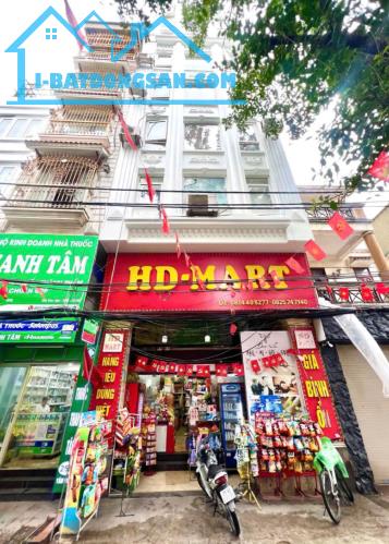 Bán Nhà Phố Nguyễn Phúc Lai HN. DT 73m² x 7T, TM, Ở & Cho Thuê KD Cực Tốt. Giá Rẻ.