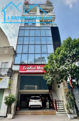 Bán Nhà Phố Vũ Ngọc Phan, HN. 63m² MT 5,5m 7 tầng, Có Hầm. Giá Rẻ Đầu Tư.