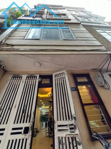 Trường Chinh Ngã Tư Sở bán nhà 53m2 xây 5 tầng sát phố chỉ hơn 13 tỷ tặng nội thất.