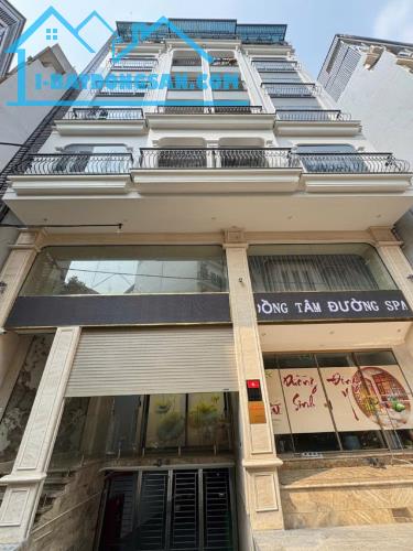 Bán Nhà Phố Hoàng Minh Giám, HN. 104m² MT 6,5m 7 tầng, Có Hầm. Giá Rẻ Đầu Tư.